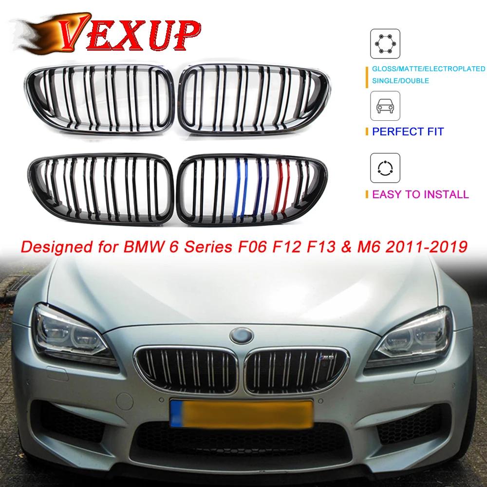 Bmw  ׸, Ű ׸, 񿥴 F06 ׸ 6 ø F12 F13  M6  , 1 , 2011-2019